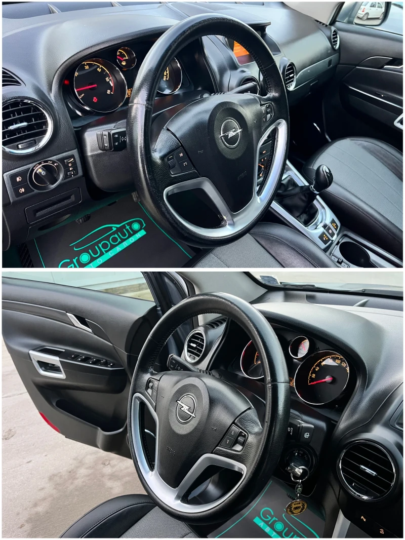 Opel Antara 2, 2D-163k.c/4х4/COSMO/КОЖА/ОБСЛУЖЕН/ТОП СЪСТОЯНИЕ, снимка 8 - Автомобили и джипове - 52554377