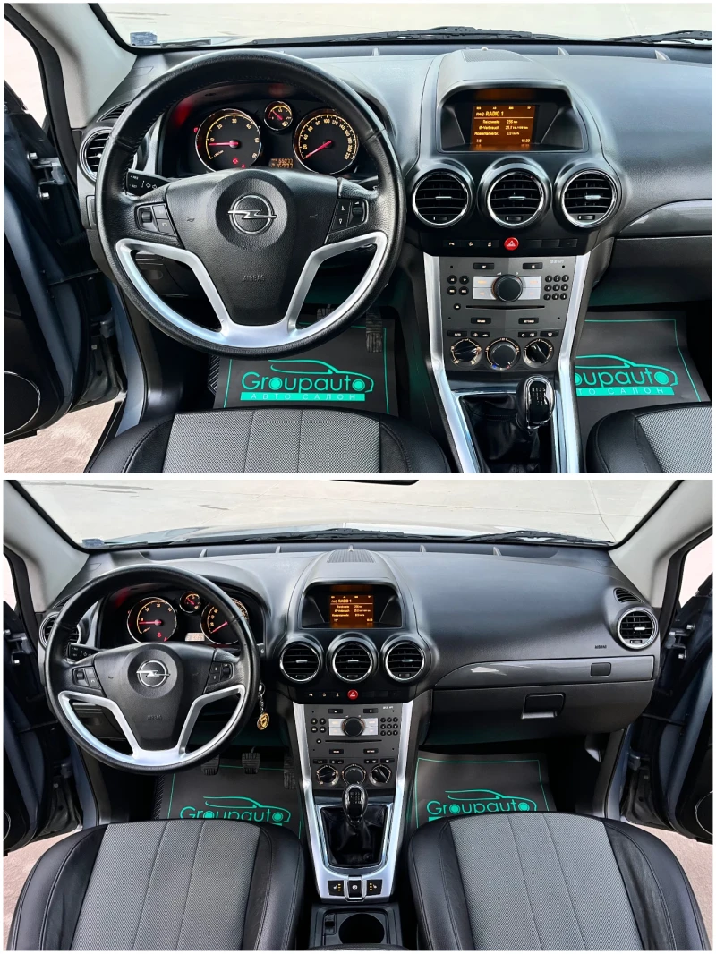 Opel Antara 2, 2D-163k.c/4х4/COSMO/КОЖА/ОБСЛУЖЕН/ТОП СЪСТОЯНИЕ, снимка 9 - Автомобили и джипове - 52554377