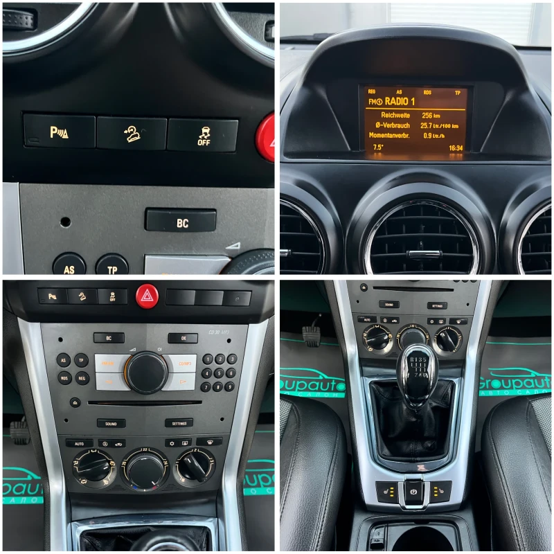 Opel Antara 2, 2D-163k.c/4х4/COSMO/КОЖА/ОБСЛУЖЕН/ТОП СЪСТОЯНИЕ, снимка 14 - Автомобили и джипове - 52554377