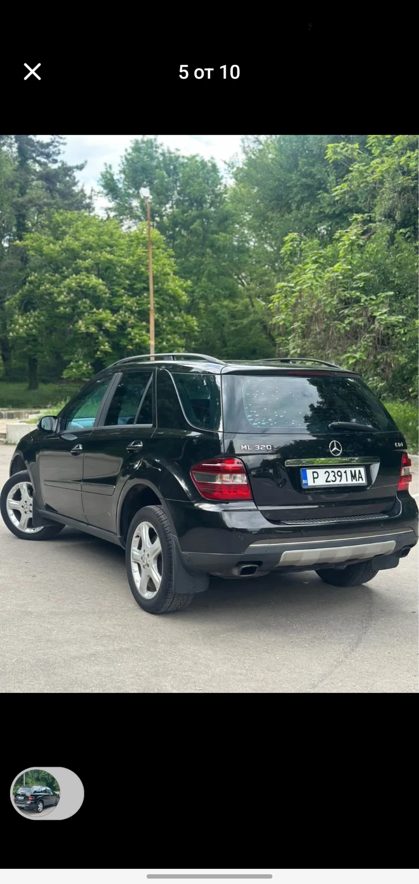 Mercedes-Benz ML 320  - изображение 5