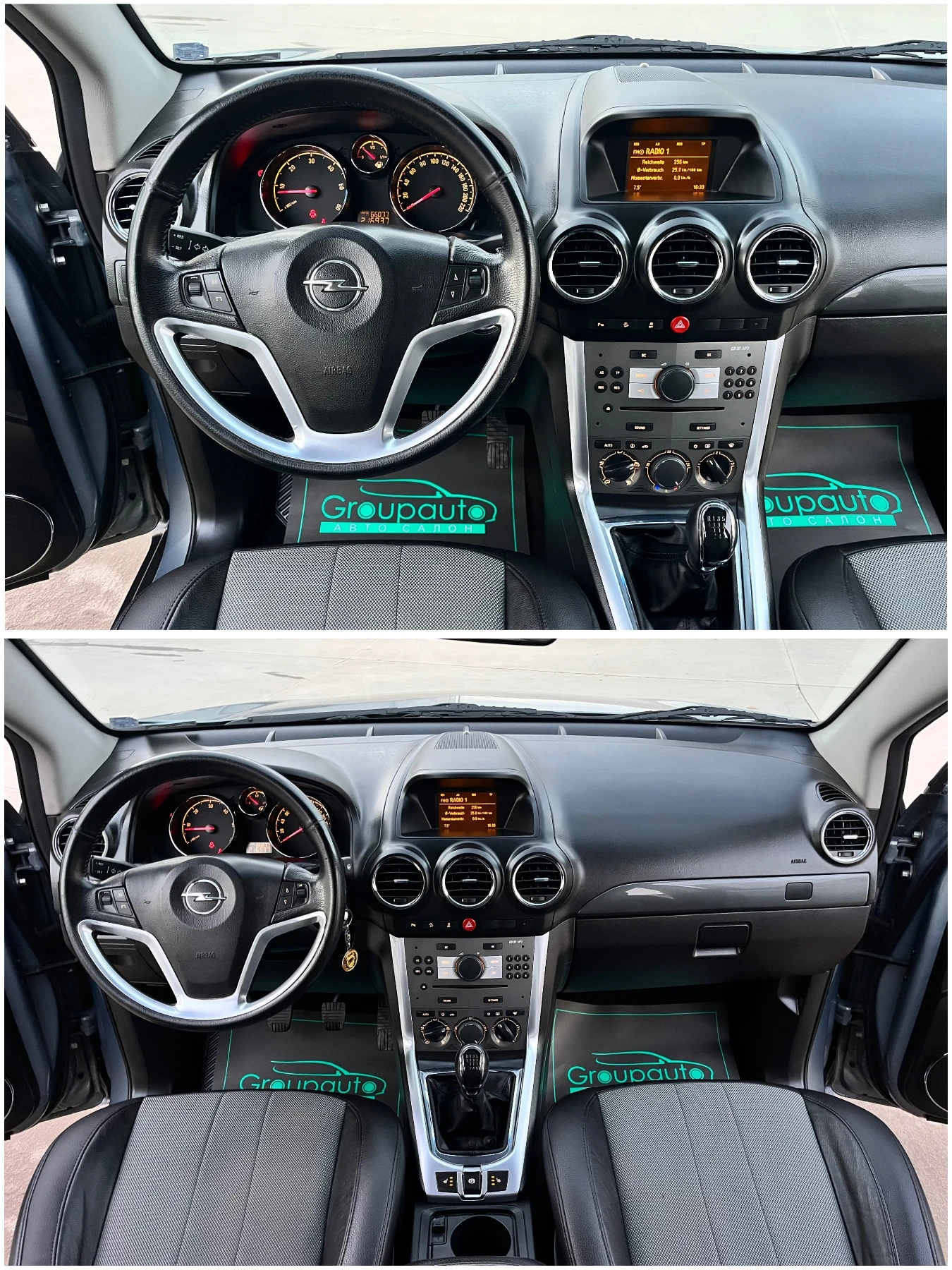 Opel Antara 2, 2D-163k.c/4х4/COSMO/КОЖА/ОБСЛУЖЕН/ТОП СЪСТОЯНИЕ - изображение 9