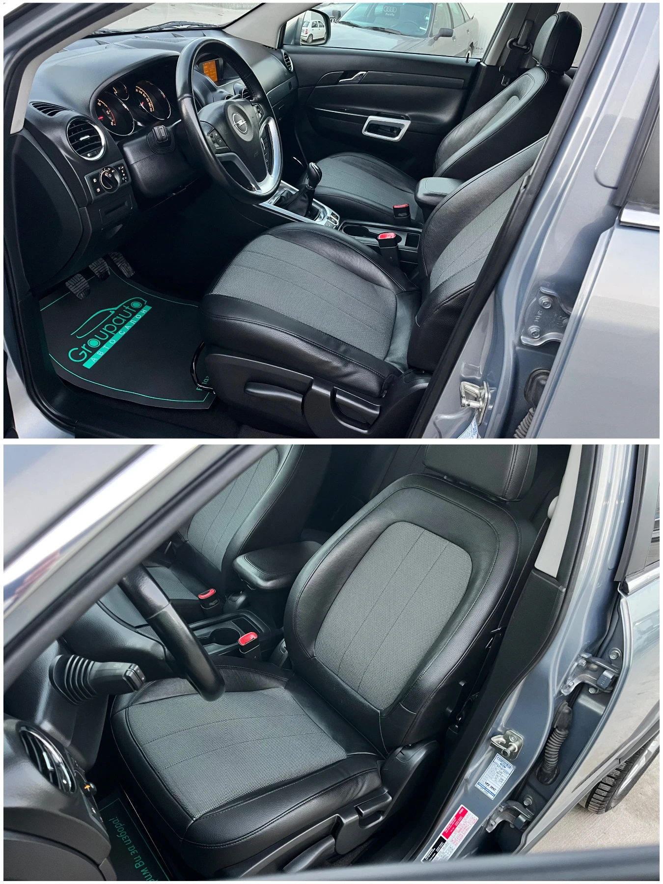 Opel Antara 2, 2D-163k.c/4х4/COSMO/КОЖА/ОБСЛУЖЕН/ТОП СЪСТОЯНИЕ - изображение 10