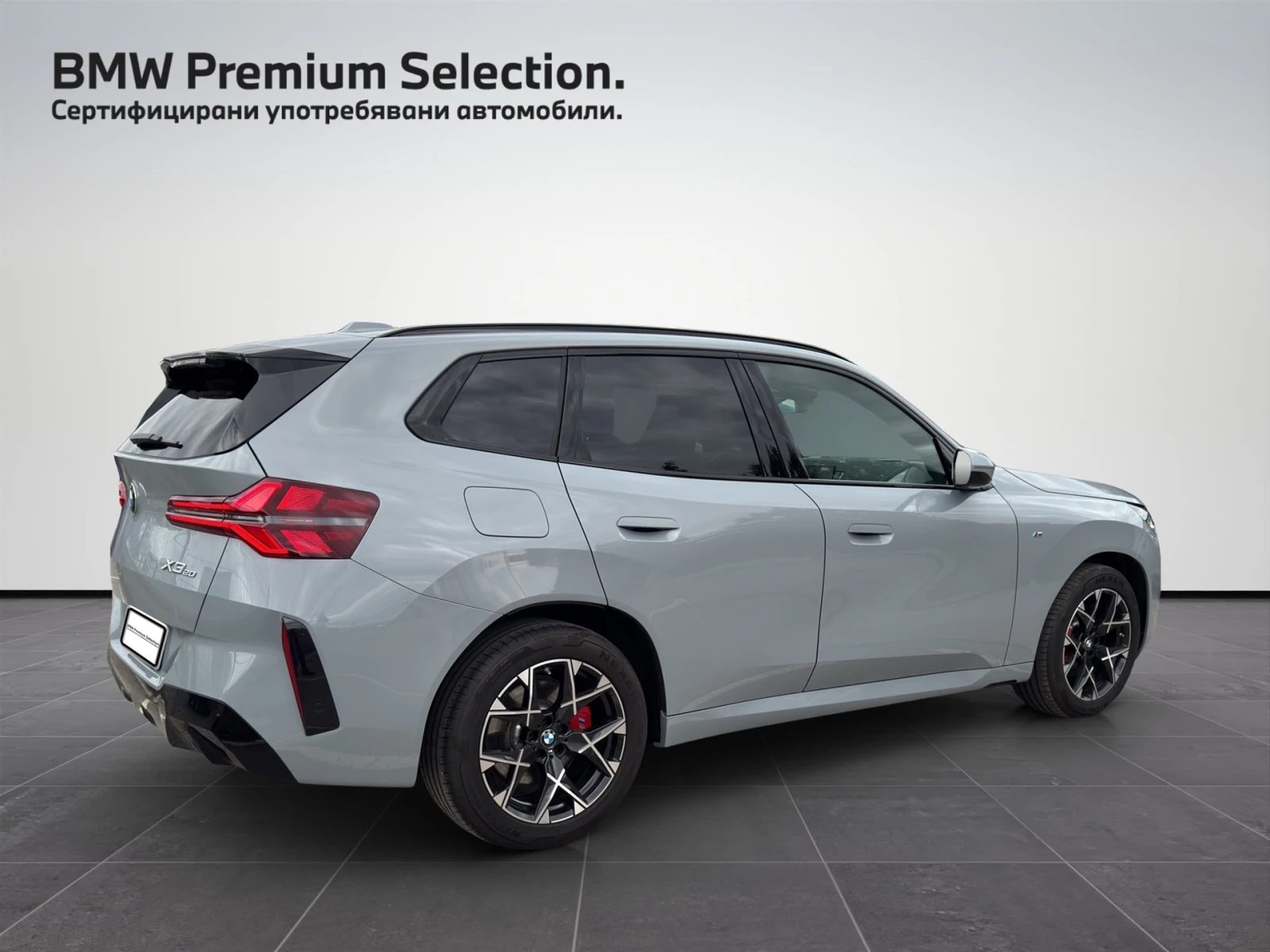 BMW X3 20 xDrive | Mobile.bg � ����������� 2