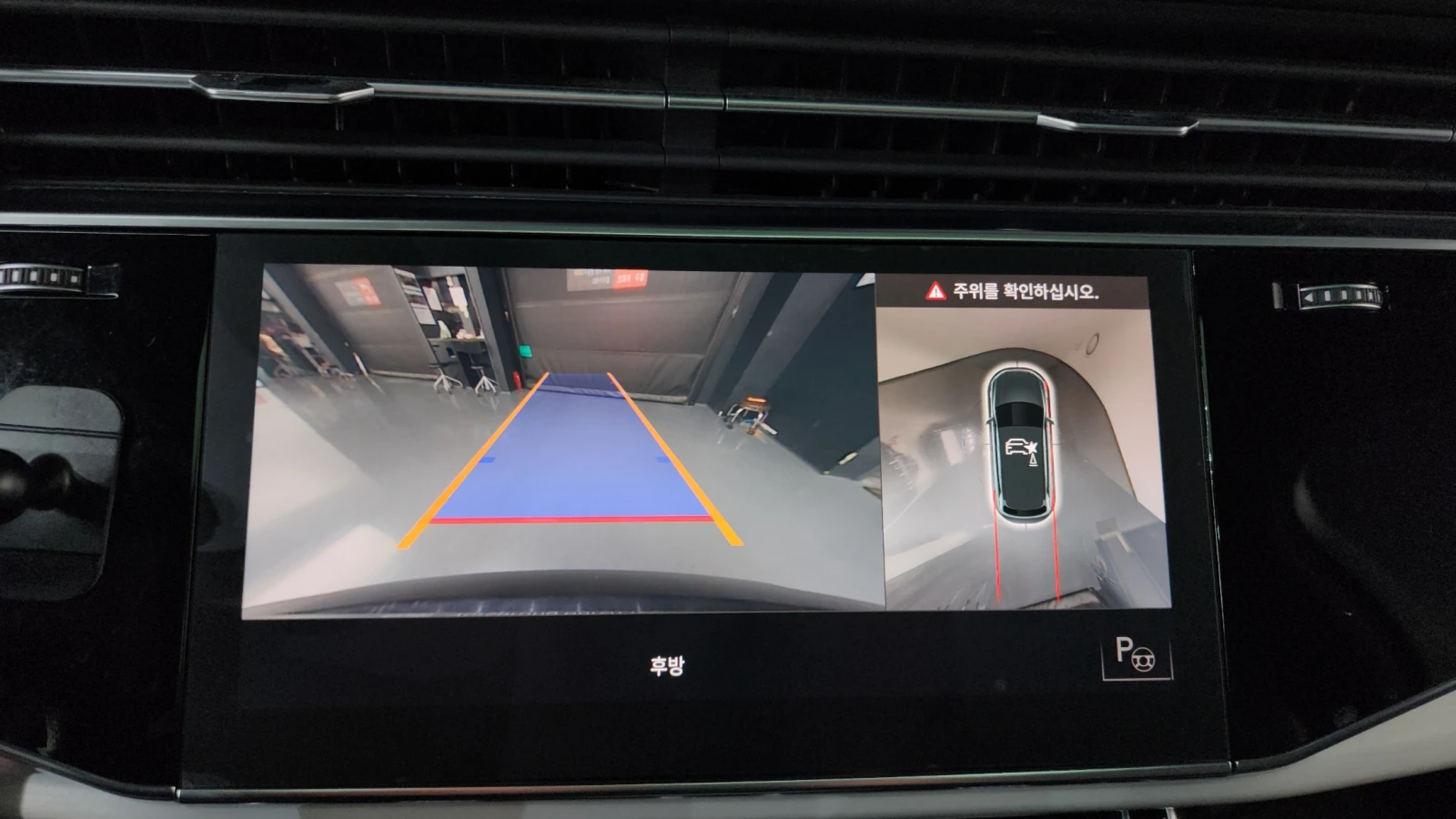 Audi Q7 MATRIX* DIS* S-LINE* PANO* ОБДУХ* HUD* МАСАЖ* 360*, снимка 10 - Автомобили и джипове - 55087047