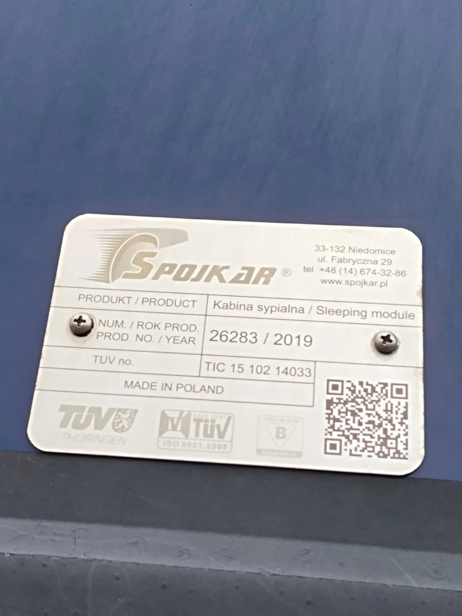 Opel Movano  - изображение 4