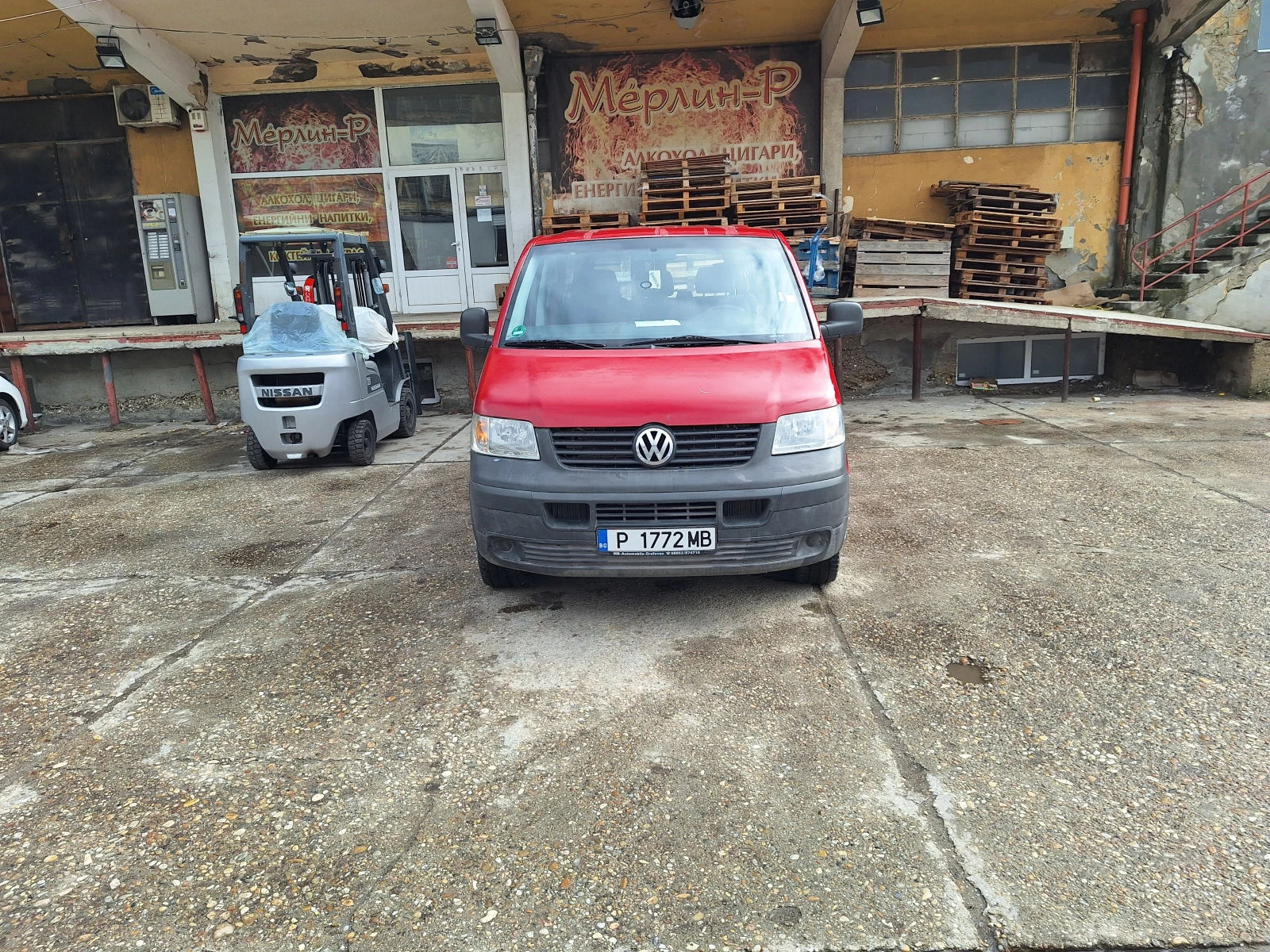 VW T5 2.5 ������ ����� | Mobile.bg � ����������� 2