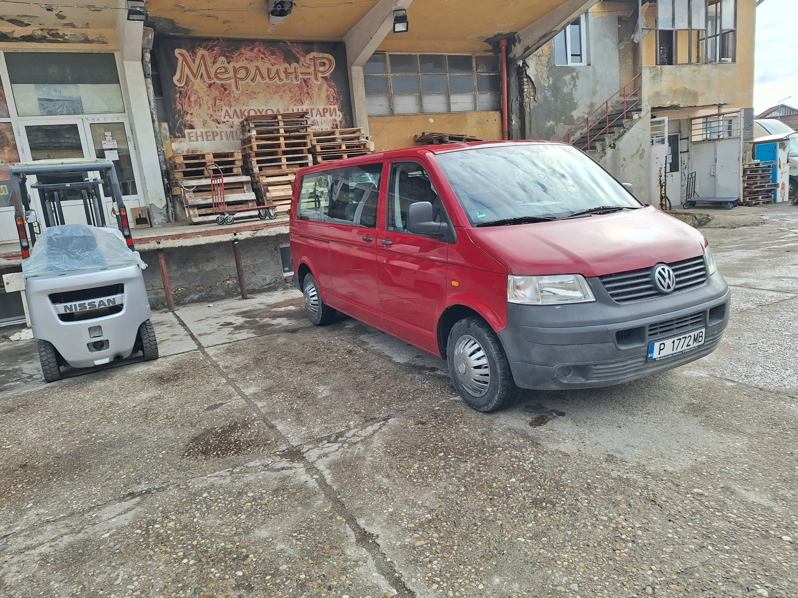 VW T5 2.5 ������ ����� | Mobile.bg � ����������� 3