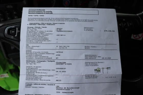 Scania G | Mobile.bg    16