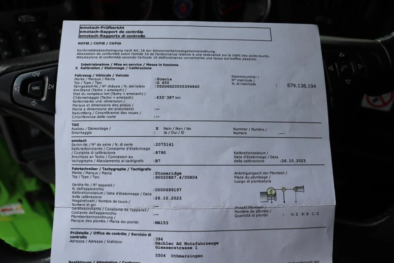 Scania G, снимка 16 - Камиони - 52294439