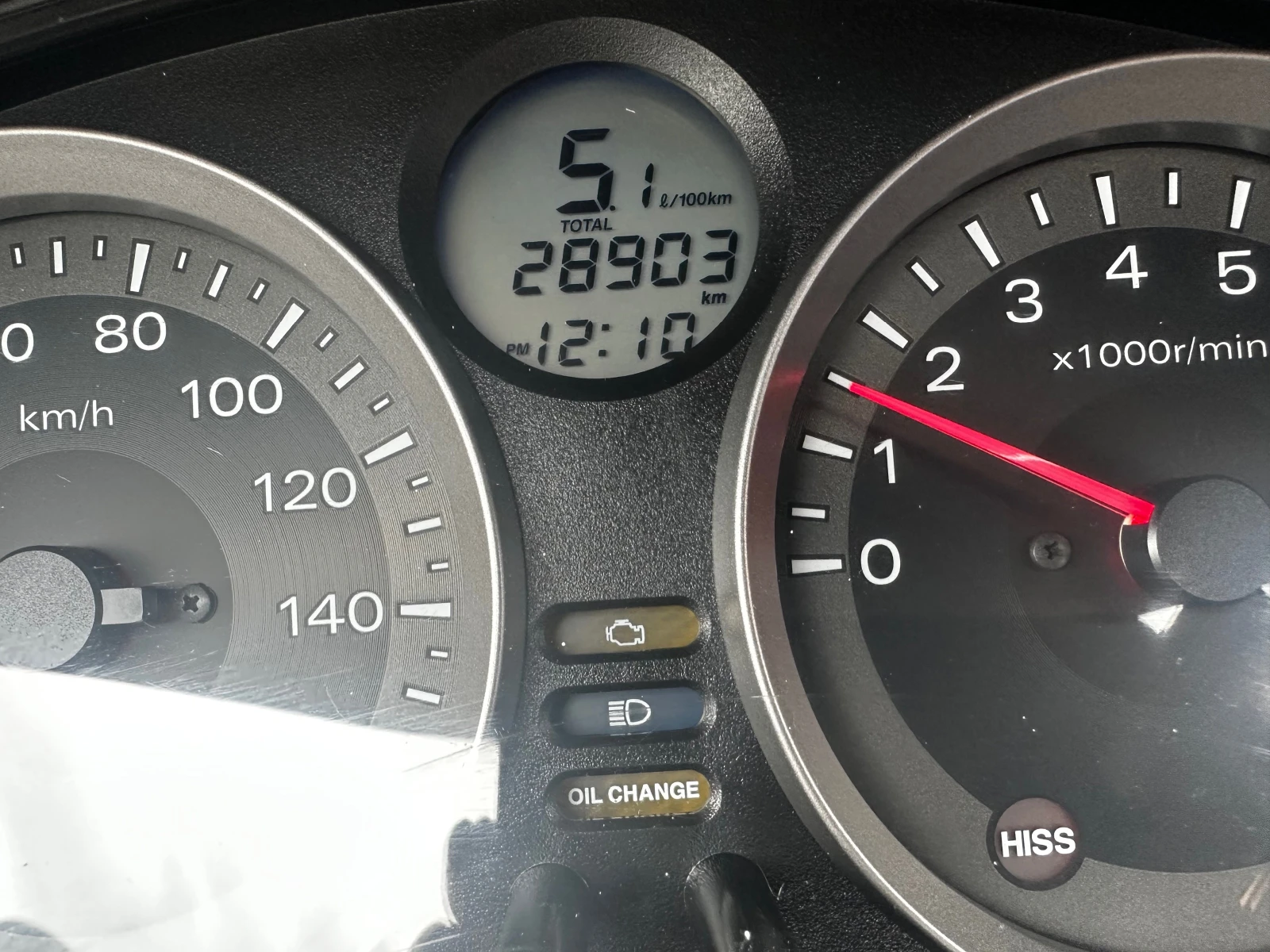 Honda Forza 300i ABS 28903км. - изображение 3
