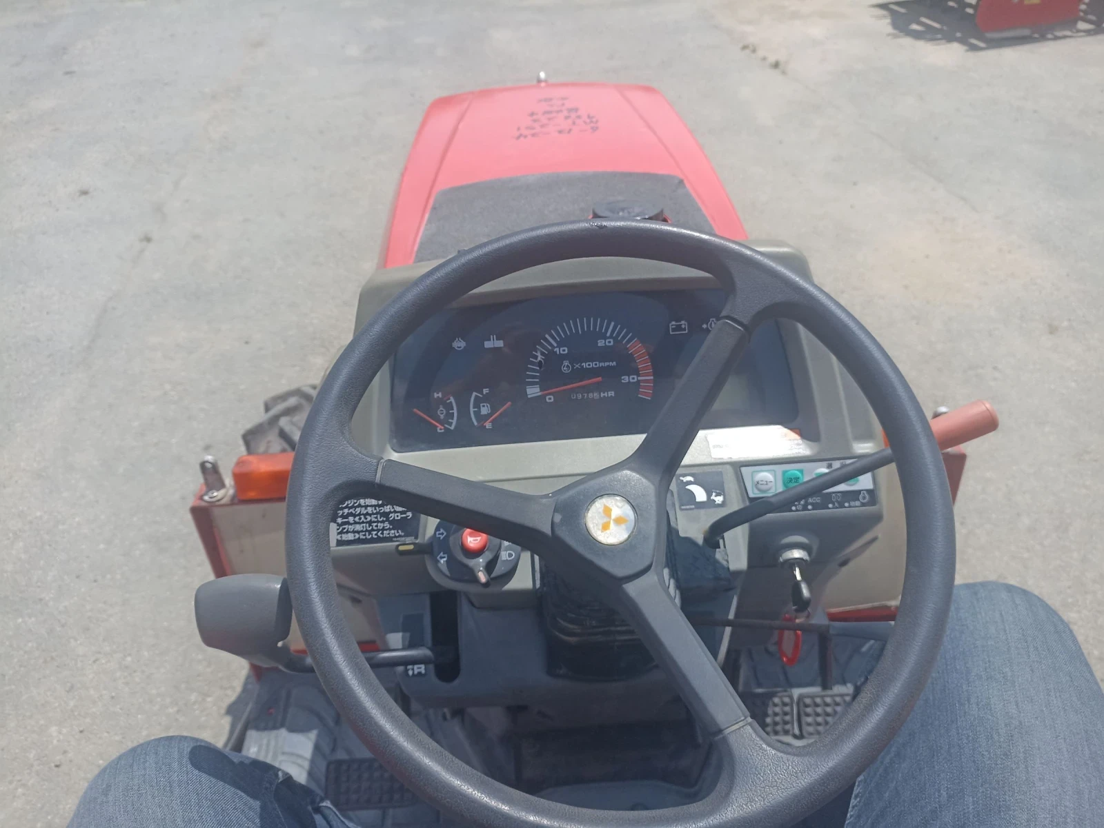 Трактор Mitsubishi Mt251 - изображение 9
