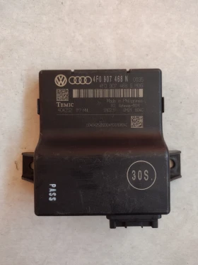 4F0907468N   GATEWAY модул  AUDI Q7  4F0 907 468 N, снимка 1 - Части - 49192693