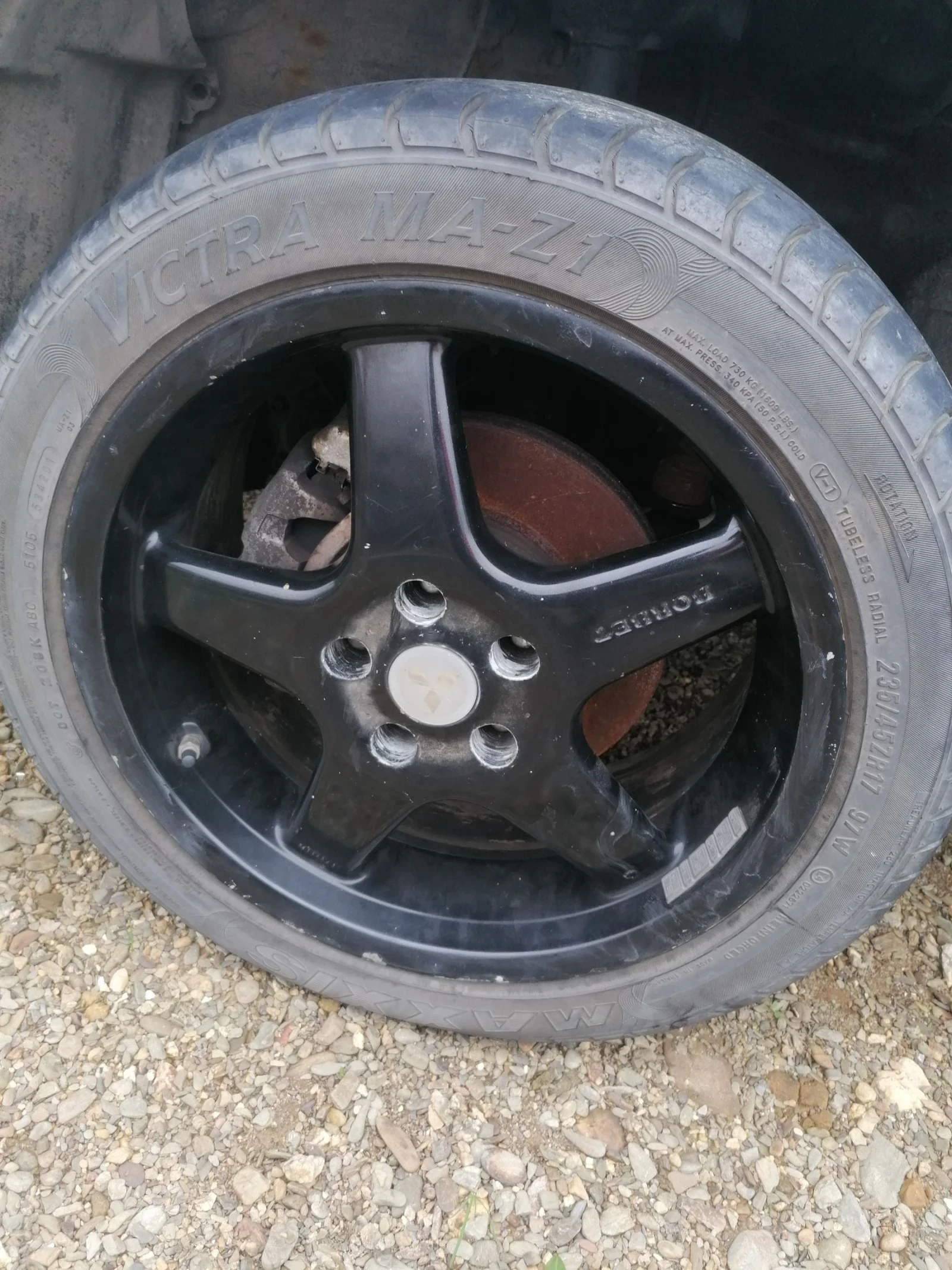 ������ | Mobile.bg � ����������� 4