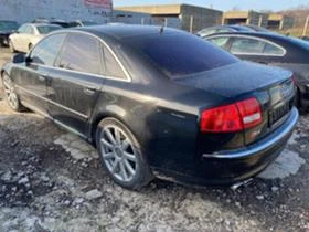 Audi S8, снимка 3