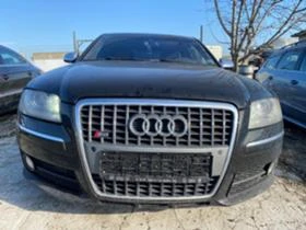 Audi S8, снимка 2