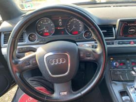 Audi S8 | Mobile.bg   7