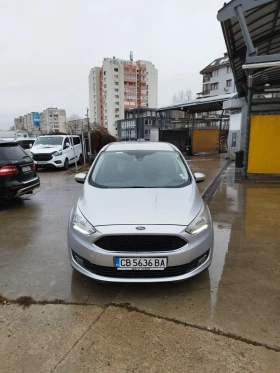 Ford Grand C-Max, снимка 1