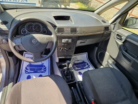 Обява за продажба на Opel Meriva 1.4i ~4 500 лв. - изображение 10