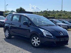     Peugeot 5008 1.6hdi