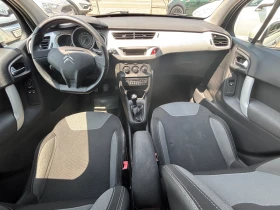 Citroen C3 1.4 TDI - 7500 лв. - 68216387 11