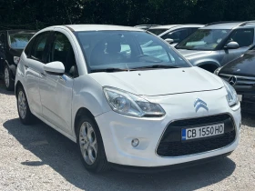Citroen C3 1.4 TDI - 7500 лв. - 68216387 3