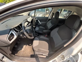 Citroen C3 1.4 TDI - 7500 лв. - 68216387 12