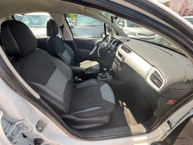 Citroen C3 1.4 TDI - 7500 лв. - 68216387 9