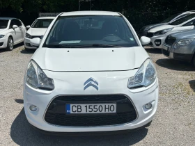 Citroen C3 1.4 TDI - 7500 лв. - 68216387 2