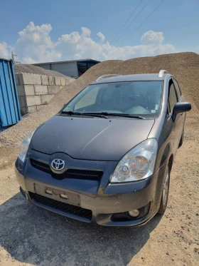  Toyota Corolla verso