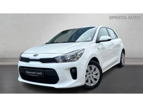 Kia Rio 1.2i, Месечна вноска от 293 лв.