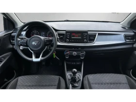 Kia Rio 1.2i, Месечна вноска от 293 лв. - 15990 лв. - 58522005 8