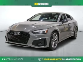 Audi A5 * TECHNIK* DISTRONIC* ПОДГРЕВ* 360CAM*  - 22300 € / 43615.01 лв. - 85848766 2