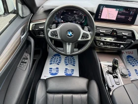 BMW 540 B58* xDrive* АвтоКредит* (ЦЕНА ДО БГ)  | Auto.bg — изображение 9