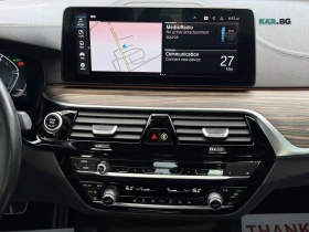 BMW 540 B58* xDrive* АвтоКредит* (ЦЕНА ДО БГ)  | Auto.bg — изображение 14
