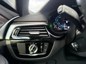BMW 540 B58* xDrive* АвтоКредит* (ЦЕНА ДО БГ)  | Auto.bg — изображение 15