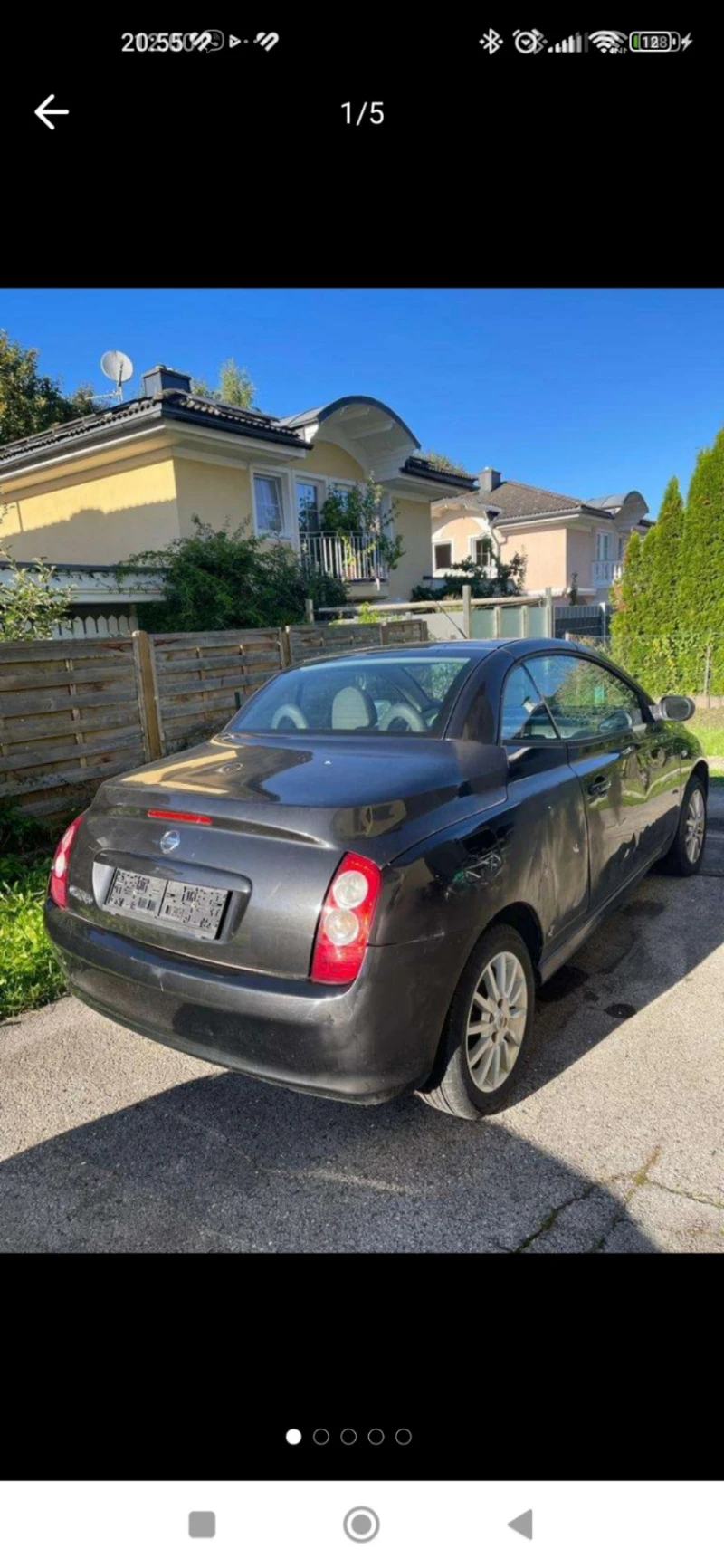 Nissan Micra 1.4i  кабрио, снимка 1 - Автомобили и джипове - 45745581