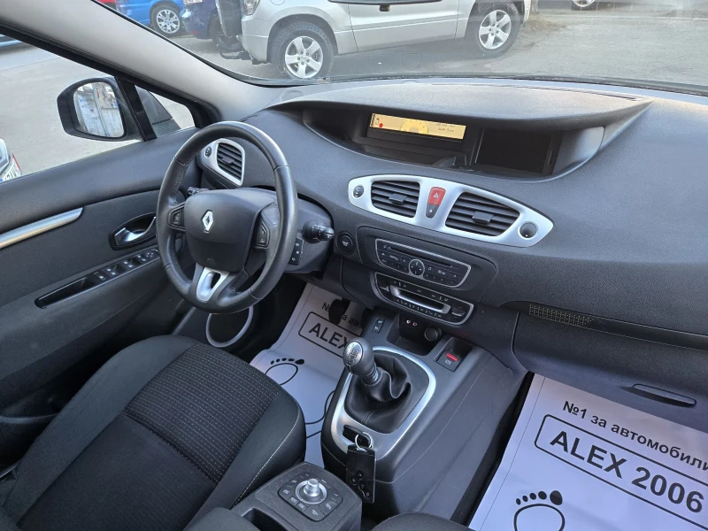 Renault Scenic, снимка 7 - Автомобили и джипове - 48357685