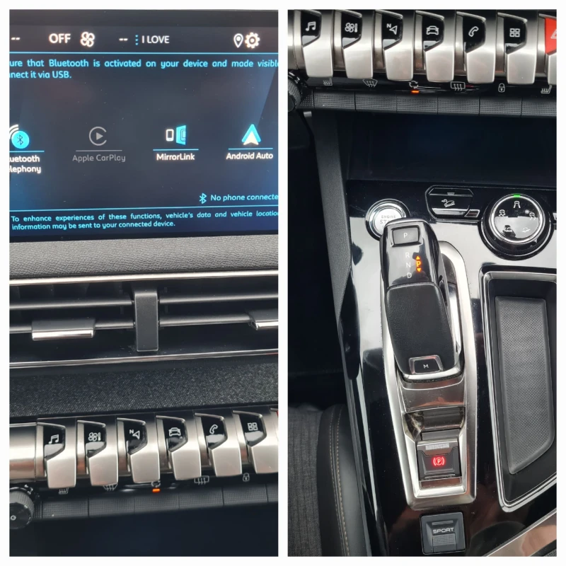 Peugeot 3008 GT-LINE!!1.5HDI!!PARKTRONIC!!TEMPOMAT!!CLIMATRONIC, снимка 16 - Автомобили и джипове - 52148013