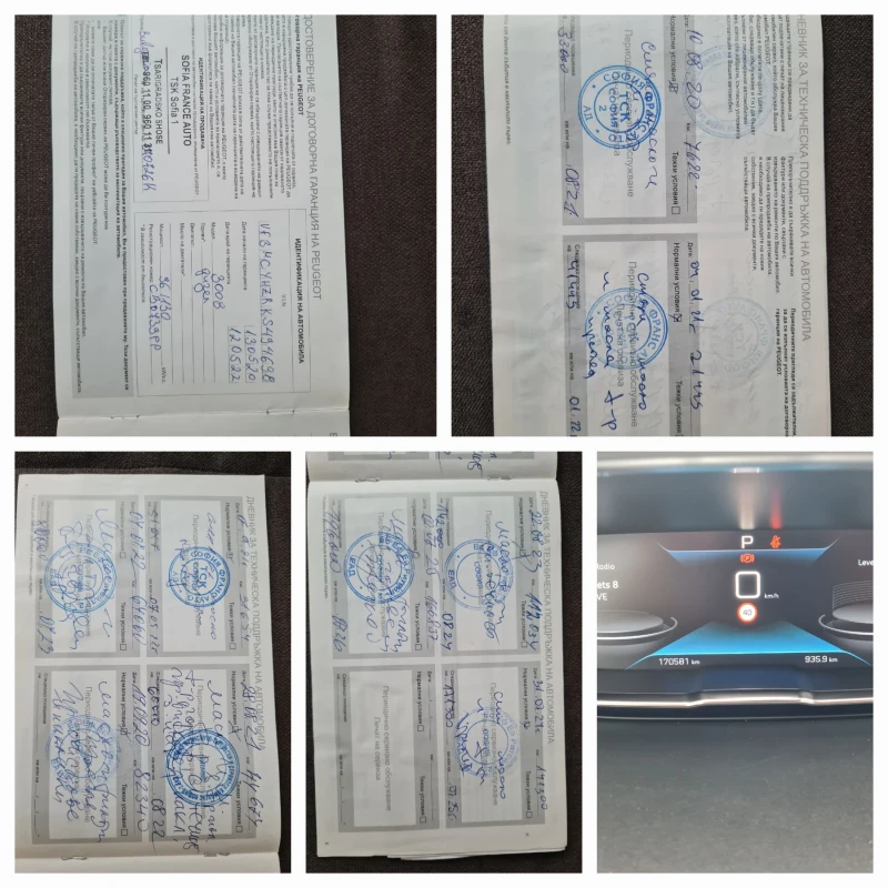 Peugeot 3008 GT-LINE!!1.5HDI!!PARKTRONIC!!TEMPOMAT!!CLIMATRONIC, снимка 13 - Автомобили и джипове - 52148013