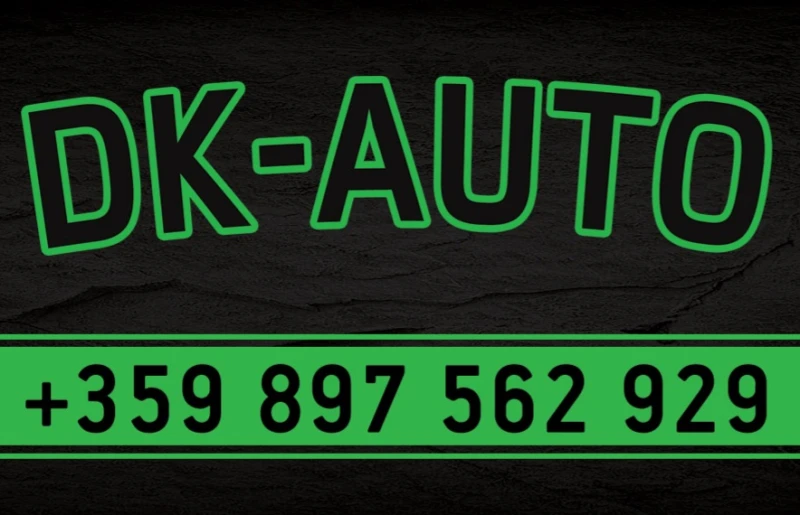 Peugeot 3008 GT-LINE!!1.5HDI!!PARKTRONIC!!TEMPOMAT!!CLIMATRONIC, снимка 17 - Автомобили и джипове - 52148013