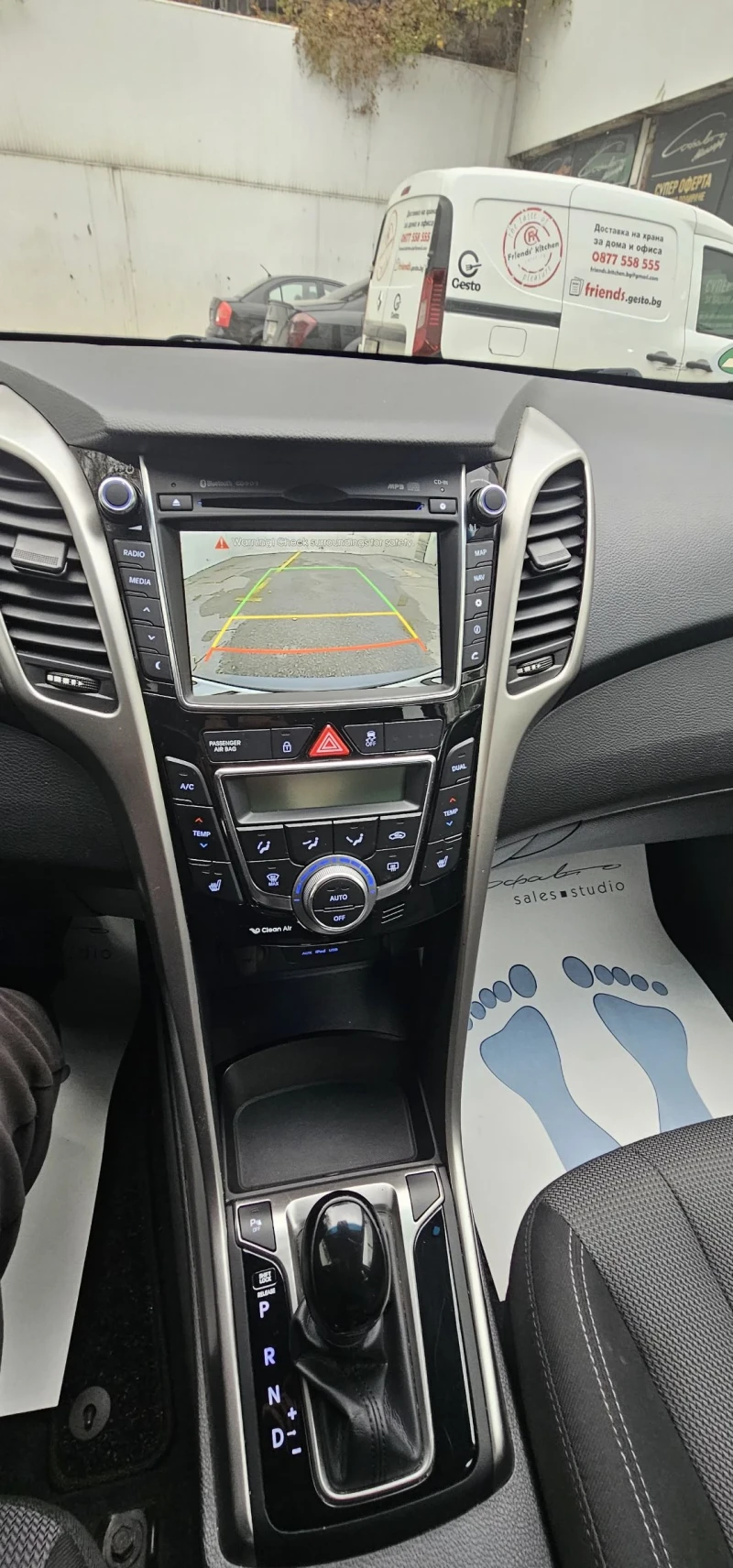 Hyundai I30 1.6 crdi Avtomat Kamera Germany , снимка 17 - Автомобили и джипове - 52322145