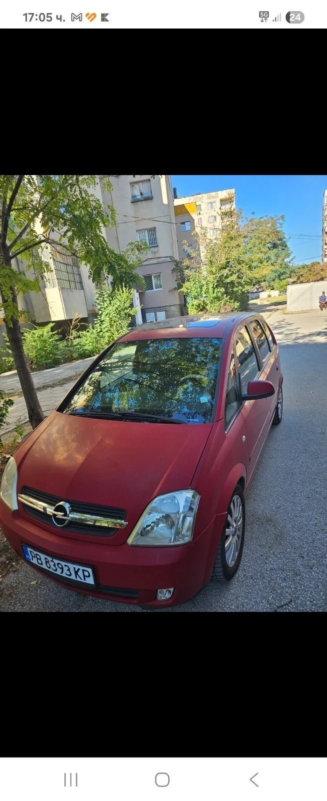 Opel Meriva, снимка 6 - Автомобили и джипове - 53947740