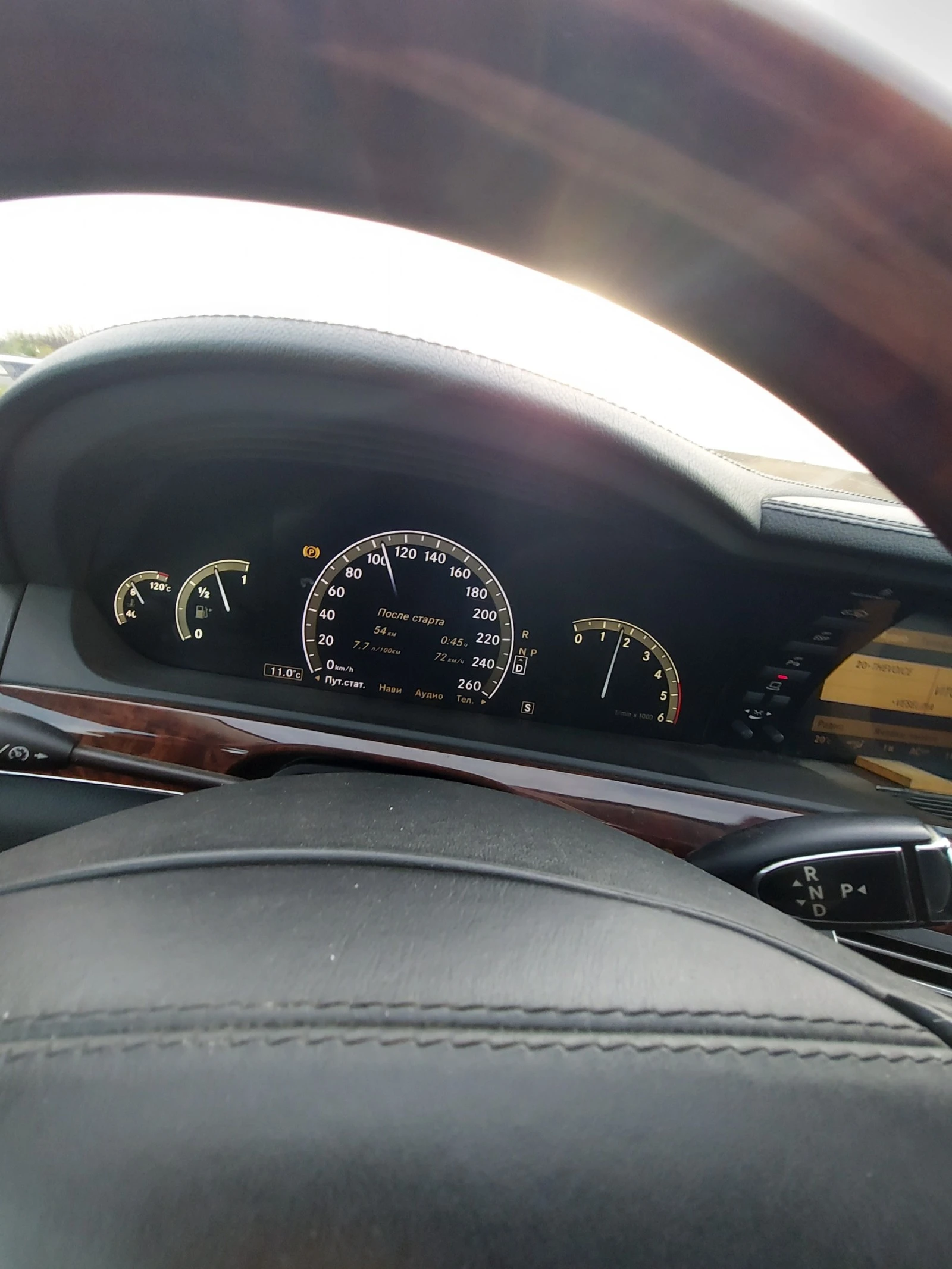 Mercedes-Benz S 320 4 | Mobile.bg   12