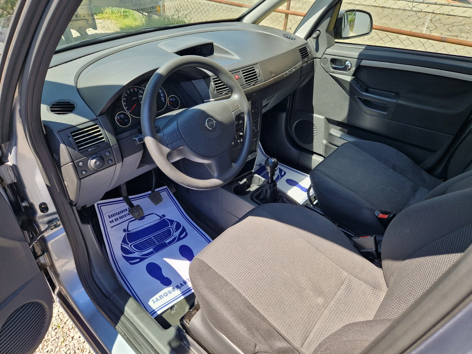 Opel Meriva 1.4i - изображение 10