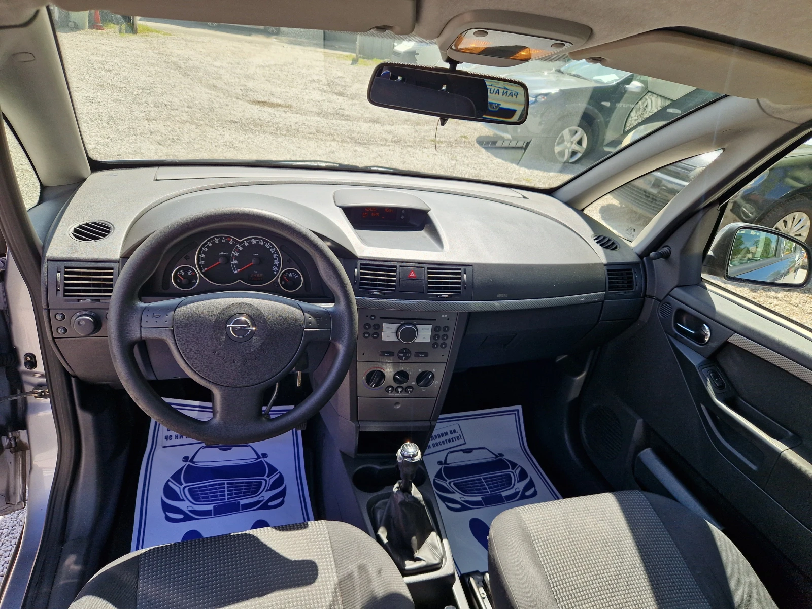 Opel Meriva 1.4i - изображение 10