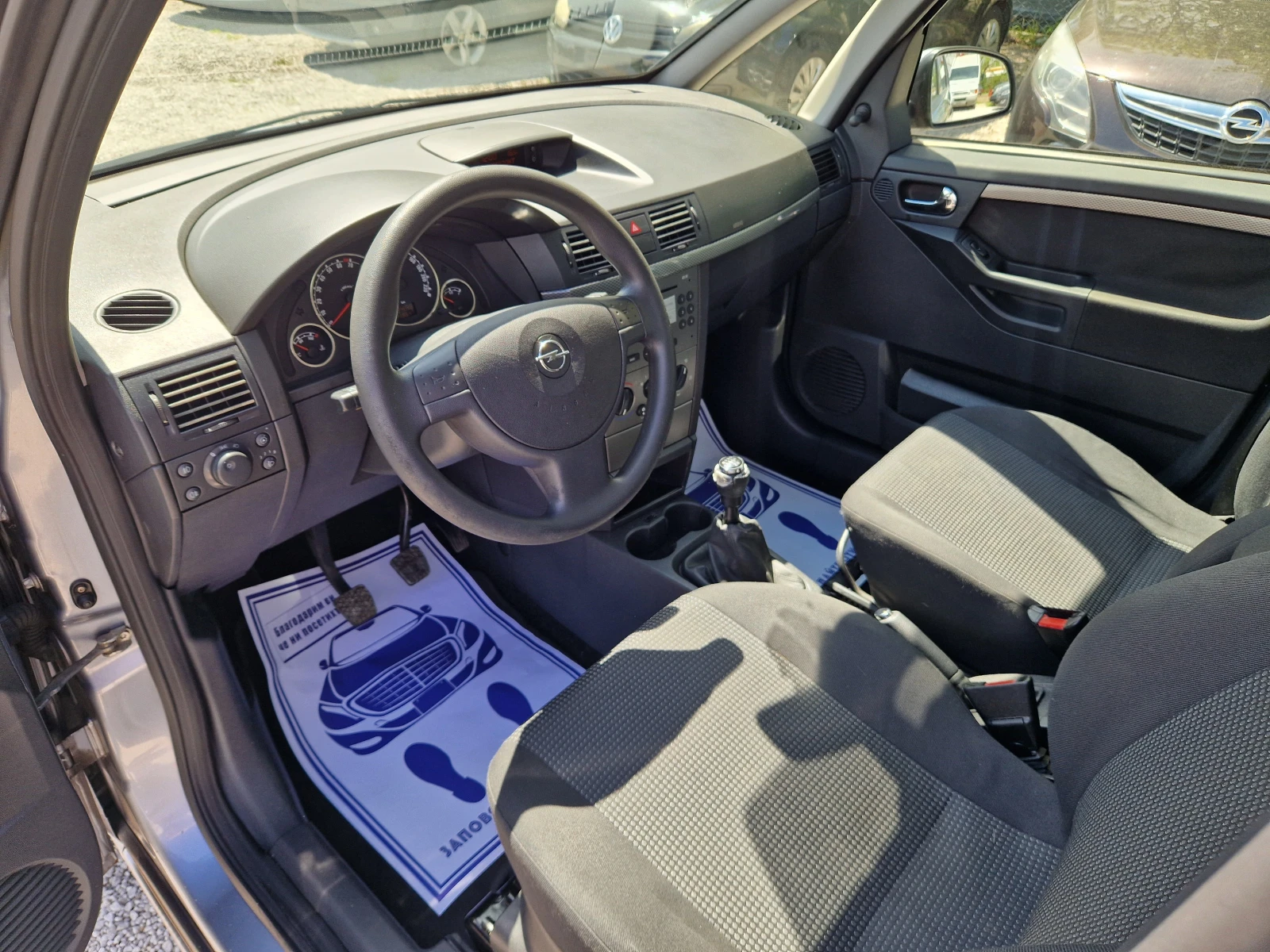 Opel Meriva 1.4i - изображение 9