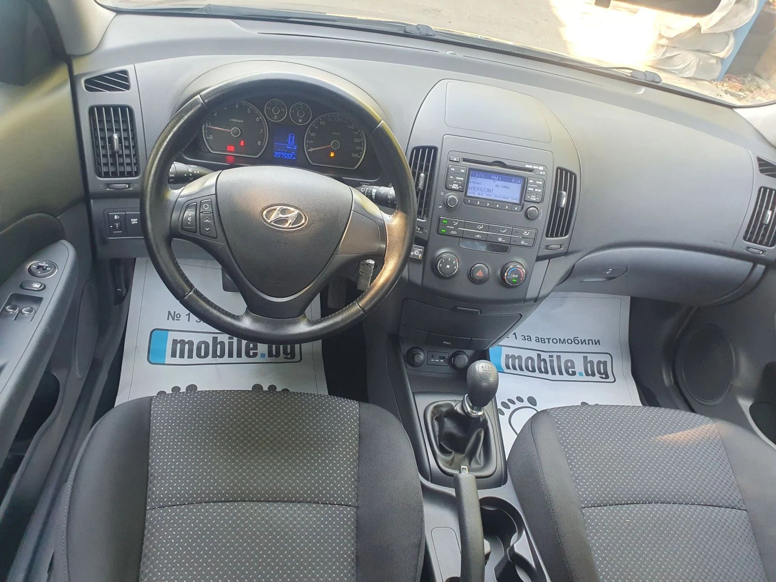 Hyundai I30 1.4 Face Gaz EUR 5 NOVA NOVA - изображение 9