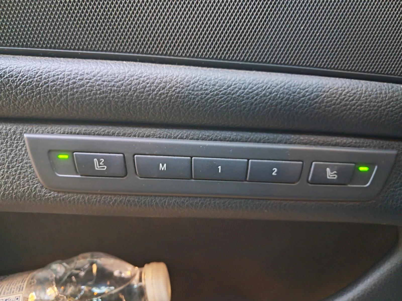 BMW 530 xDrive, �����, �����, ������, ��������� | Mobile.bg � ����������� 13