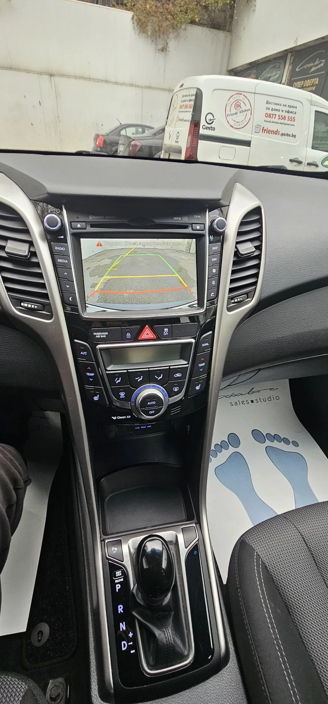 Hyundai I30 1.6 crdi Avtomat Kamera Germany  | Mobile.bg   17