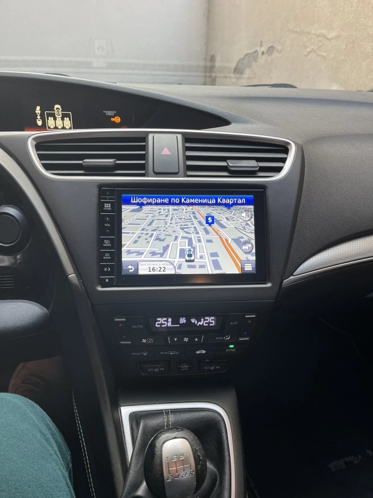 Honda Civic 1.6  | Mobile.bg � ����������� 10